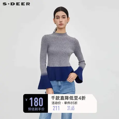 sdeer圣迪奥女装圆领撞色拼接喇叭袖针织衫S23463510图片