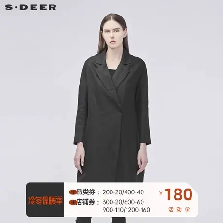 sdeer圣迪奥女简约平驳领落肩袖字母印胶H型纯黑风衣S19181806图片