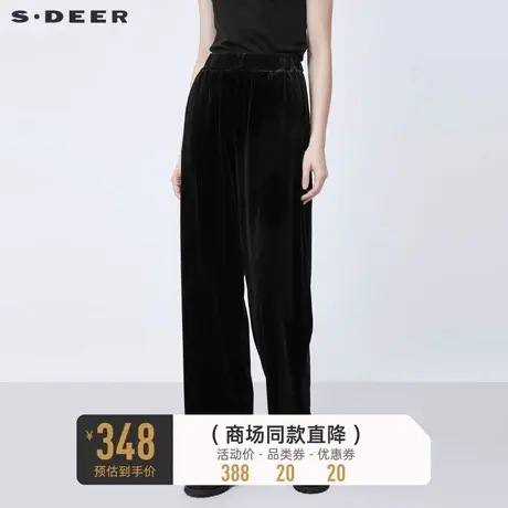 sdeer圣迪奥秋冬复古松紧拼接丝绒直筒黑色长裤S21480811图片