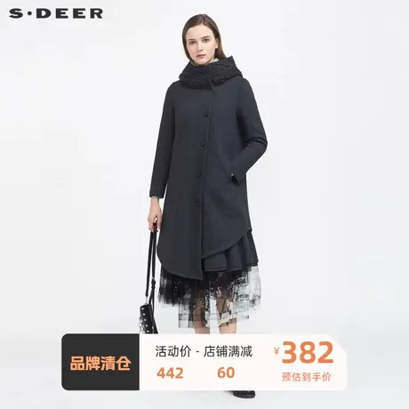 sdeer圣迪奥女装外套高领连帽针织拼接不规则毛呢大衣S20481712图片