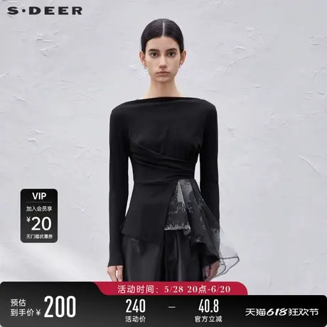 【商场同款】sdeer圣迪奥女装一字领网纱不规则长袖T恤S23380201图片