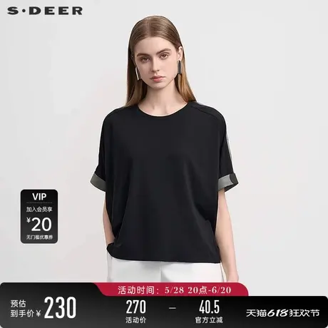 【复古波点】sdeer圣迪奥女新品休闲波点拼接卷边T恤S252Z0103图片