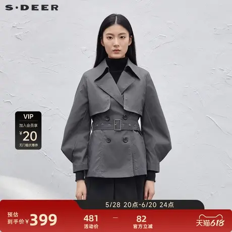 【sdeer奥莱】圣迪奥女装翻领收腰双排扣短款风衣S23381701图片