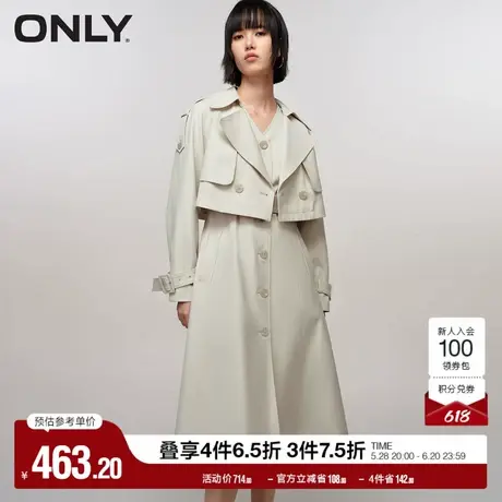 ONLY奥莱夏季休闲时尚V领连衣裙套装风衣外套女商品大图