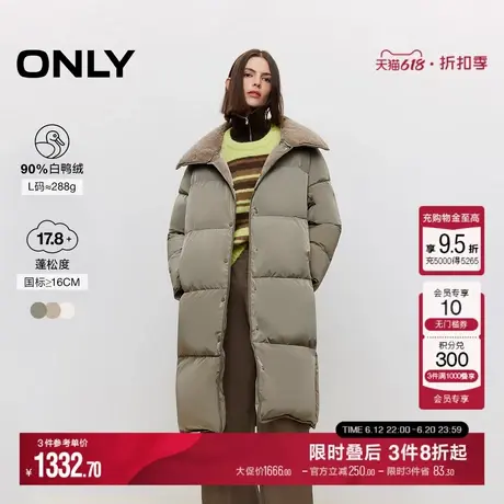 ONLY冬季90白鸭绒宽松毛绒翻领中长款羽绒服女|124412016商品大图