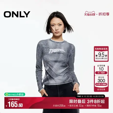 ONLY2025夏季新款3D满印设计修身圆领显瘦长袖T恤女|125102010图片