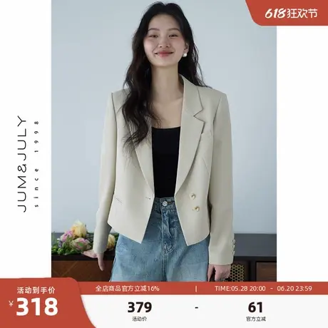 嘉茱莉小个子短款翻驳领西装外套女2025春季新款单排扣小西服上衣商品大图