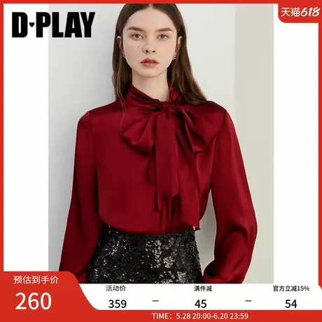 DPLAY2025春季新款红色圆领衬衫女休闲系带宽松缎面小衫上衣长袖商品大图