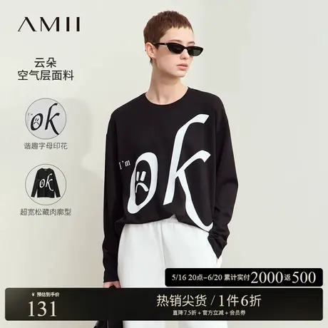 Amii春季新款圆领字母印花空气层T恤女落肩袖超宽松休闲上衣图片