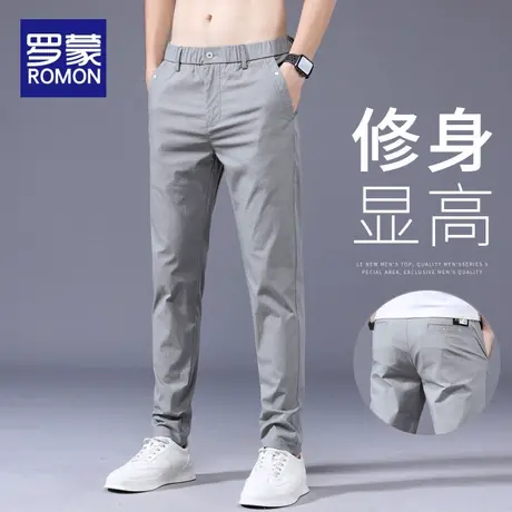 罗蒙男士休闲裤男夏季薄款弹力直筒修身百搭长裤男生冰丝裤子男款图片