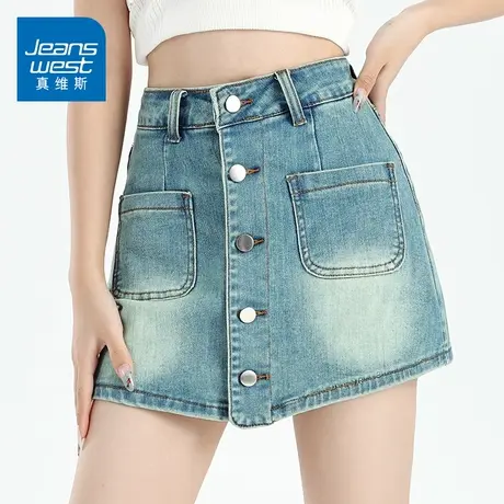 KZH真维斯小众牛仔短裙女士夏季新款宽松显瘦高腰a字休闲包臀裙子商品大图