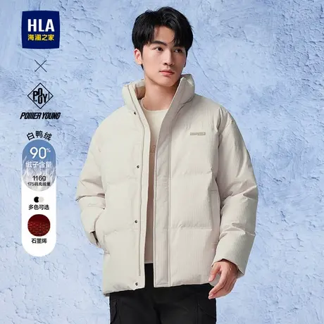 HLA/海澜之家时尚休闲立领羽绒服冬季加厚面包服白鸭绒保暖外套男商品大图