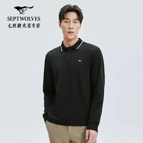 七匹狼男士长袖polo衫2025年秋季新款时尚休闲青年珠地棉翻领T恤图片