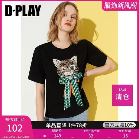 DPLAY夏新款元气少女可爱wink猫咪闪钻蝴蝶结黑色T恤商品大图
