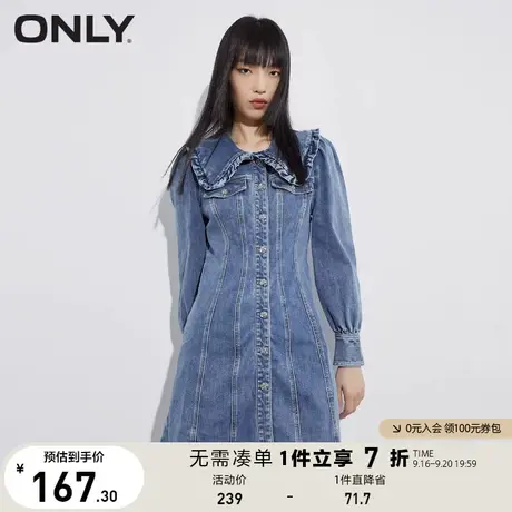 ONLY奥莱夏季短款花边娃娃领长袖牛仔连衣裙女图片