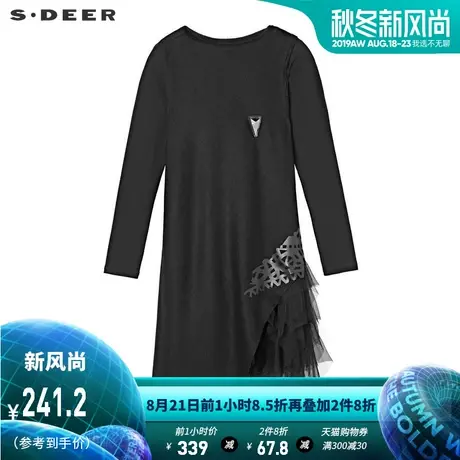 sdeer圣迪奥女装圆领网纱拼接字母贴布两件套纯黑连衣裙S191A1250📍商品大图