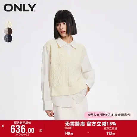 ONLY奥莱夏季学院风针织马甲假两件翻领宽松衬衫女商品大图