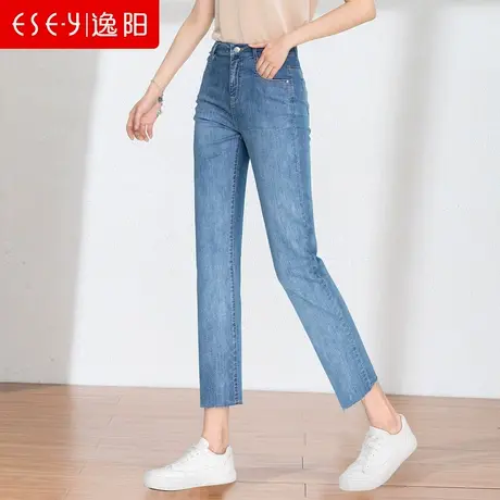 逸阳女裤2025夏薄款九分宽松直筒牛仔裤修身显瘦高腰冰爽烟管裤子商品大图