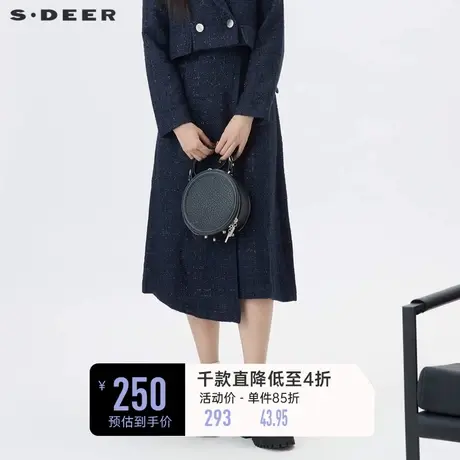 sdeer圣迪奥女装时尚肌理不规则拼接A字长裙S233Z1134图片