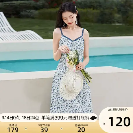 香影吊带碎花连衣裙女2023夏装新款蓝色法式高级感过膝v领雪纺裙图片