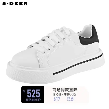 sdeer圣迪奥春休闲系带撞色厚底板鞋小白鞋女S22183901🛰商品大图