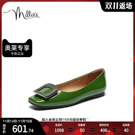 millie's妙丽2023秋新品时尚通勤复古女单鞋321LACQ3商品大图