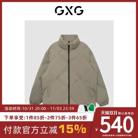 GXG男装[新尚]菱形绗线潮流立领短款羽绒服 冬季新品#GHD1110920I商品大图