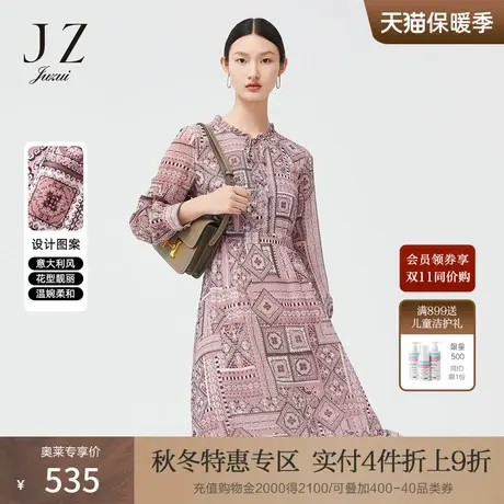 JZ玖姿意大利风情图案荷叶边V领2022春季新款X版型复古连衣裙女商品大图