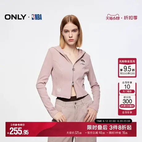 ONLY夏季NBA联名款刺绣连帽短款开衫卫衣女|12439R010商品大图
