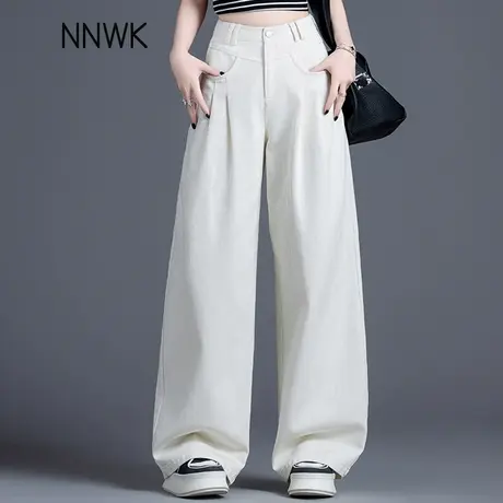 米白色天丝牛仔裤女2025新款夏季薄款裤子高腰宽松女士直筒阔腿裤图片