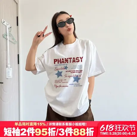 美式复古风设计感印花白色短袖t恤女2025新款通勤百搭半袖上衣潮商品大图