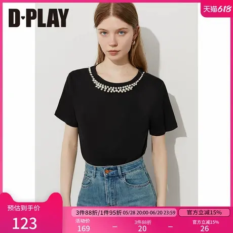 DPLAY2025年夏季新款黑色T恤女圆领立体珍珠慵懒流行时尚上衣图片