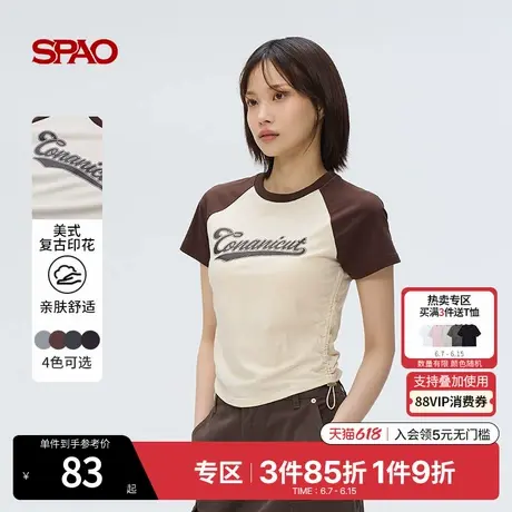 SPAO韩国同款2025年夏季新品女士简约休闲字母印花T恤SPRPF25G50图片