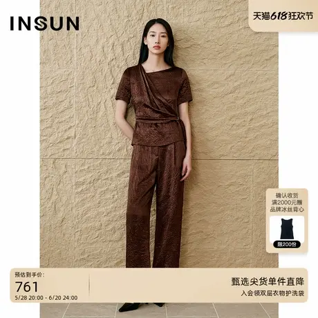 「任意套装」INSUN恩裳专选2025夏季时尚设计感褶皱醋酸衬衫商品大图