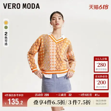 Vero Moda奥莱针织衫女秋冬新款V领复古印花时髦宽松休闲毛衣流行图片