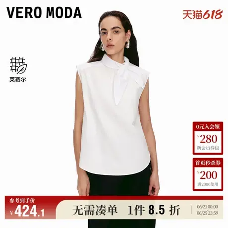 5.13上新Vero Moda上衣女2025夏季新款领口系带无袖衬衫简约通勤图片