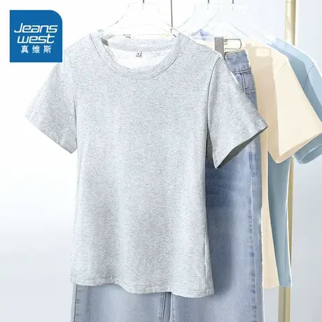 KMV真维斯正肩短袖t恤女夏新款修身圆领小个子甜辣纯欲显瘦上衣商品大图