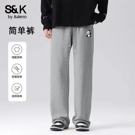 班尼路S&K运动裤男宽松直筒卫裤2025新款重磅棉感休闲裤男生裤子商品大图