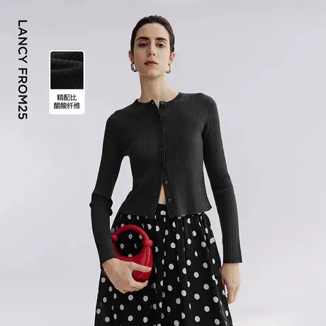 【朗姿Basic衣橱】2024秋新款法式毛针织衫开衫外套气质针织上衣商品大图