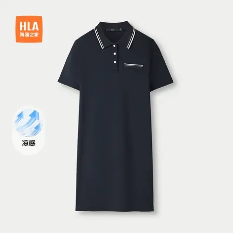 【凉感】HLA/海澜之家短袖POLO裙25春夏新款撞色条纹翻领裙子女装商品大图