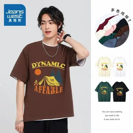 DS真维斯男装 2024春季新款休闲宽松上衣黑色纯棉圆领印花短袖T恤商品大图