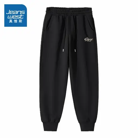 JR真维斯男装休闲长裤运动裤 2025秋季新品男士宽松重磅束脚裤子图片