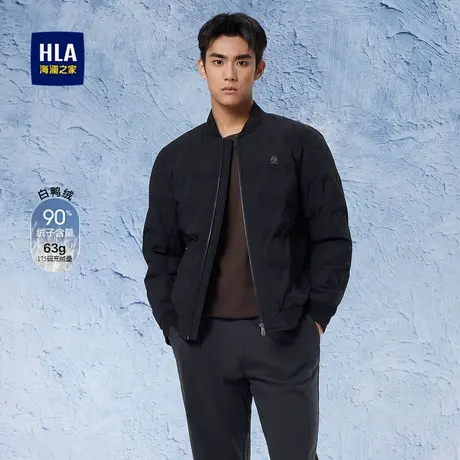 HLA/海澜之家棒球领羽绒服秋冬舒适有型保暖鸭绒拉链门襟外套男图片