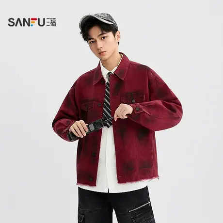 三福2025秋季男士做旧铁锈牛仔夹克 街头宽松翻领外套506144图片