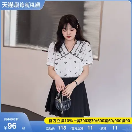 2023年夏季新款V领显瘦碎花百搭气质减龄遮肉胖ＭＭ上衣大码女装图片