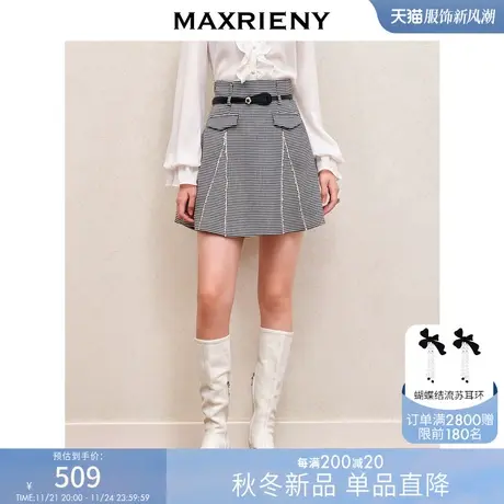 [买4免1]MAXRIENY黑白千鸟格格纹A摆小伞裙短裙高腰半身裙商品大图