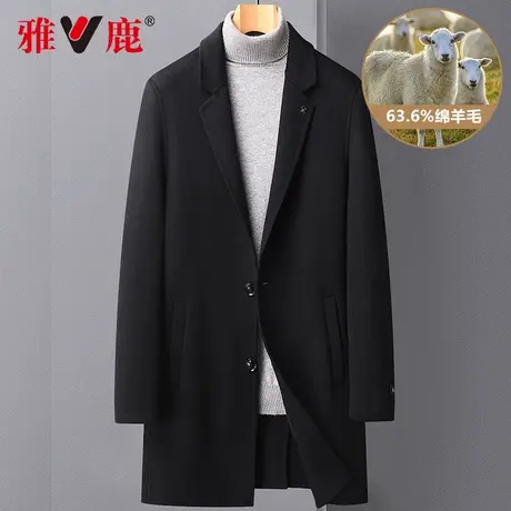 雅鹿2024春秋新款男士羊毛呢大衣中长款风衣时尚休闲呢子大衣外套商品大图