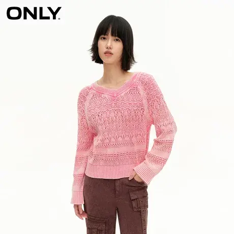 ONLY奥莱夏季时尚百搭V领镂空宽松花纹针织衫女商品大图