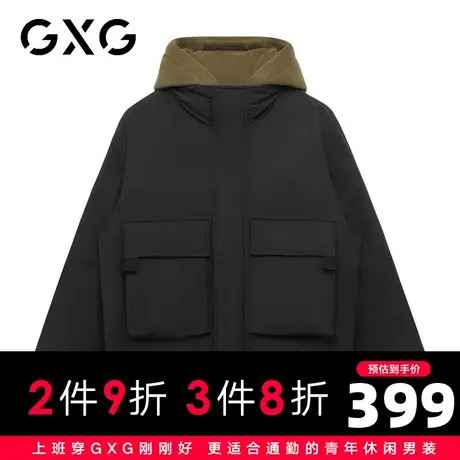 【特价】GXG【90白鸭绒】冬季抽绳连帽羽绒服保暖夹克外套上衣商品大图