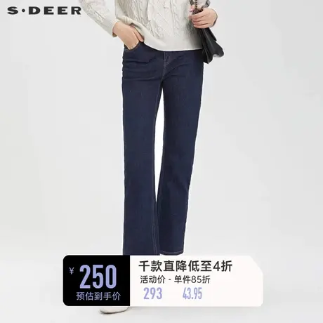 sdeer圣迪奥女装高腰插袋水洗直筒牛仔裤S231Z0803图片